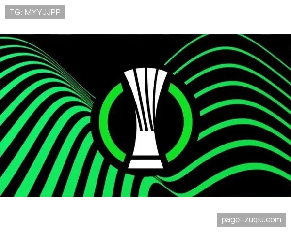 欧协联淘汰赛赛制分析 主客场两回合制增加变数